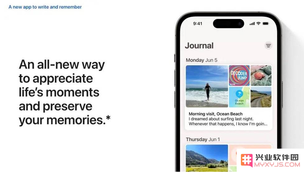 iOS 17 有哪些直观的升级感受呢？