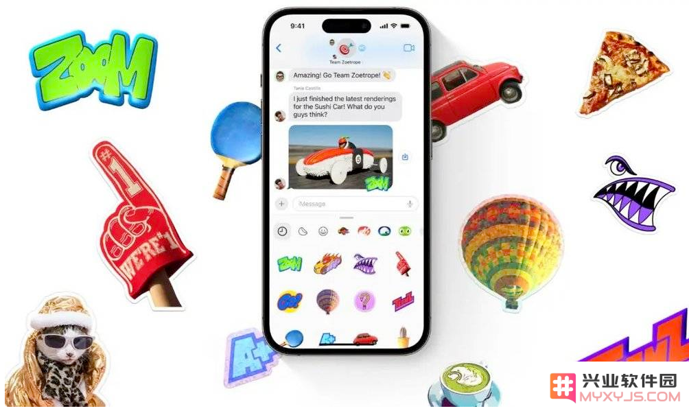 iOS 17 有哪些直观的升级感受呢？