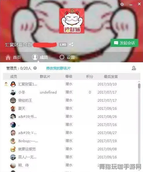 ·微信小游戏｜套路 首曝｜v0425｜攻略