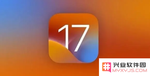 iOS17升级后遇到了哪些问题？是否值得投入升级到iOS17？