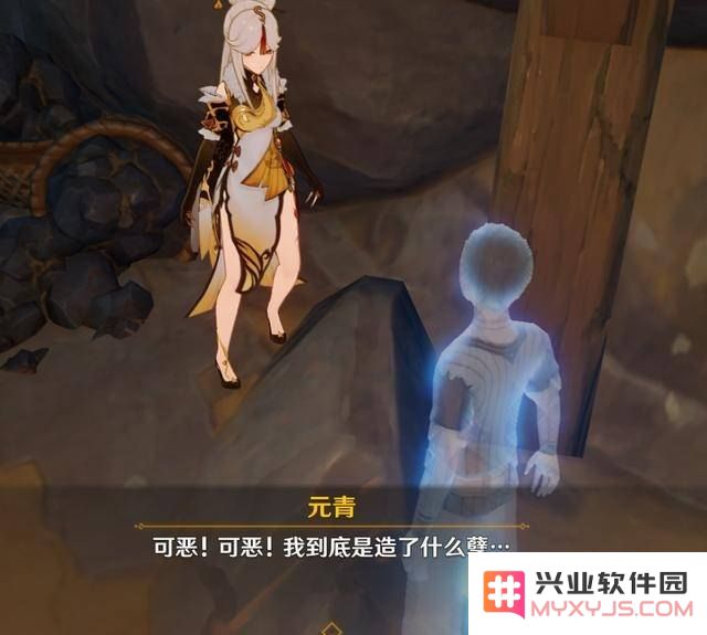 原神结波莲 原神中的珍贵材料：结波莲探索与分析