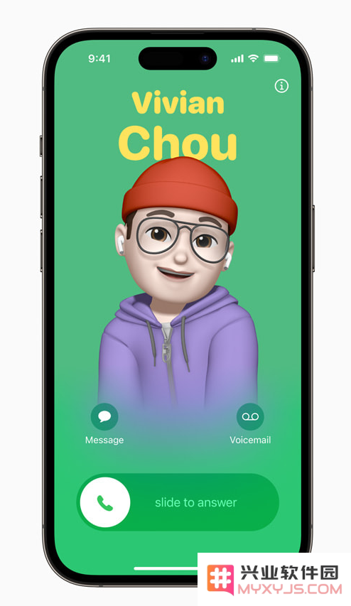 苹果 iOS 17 电话应用重大升级，有哪些全新功能？