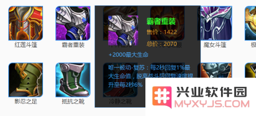 王者荣耀s10典韦怎么玩 王者荣耀S10典韦玩法攻略