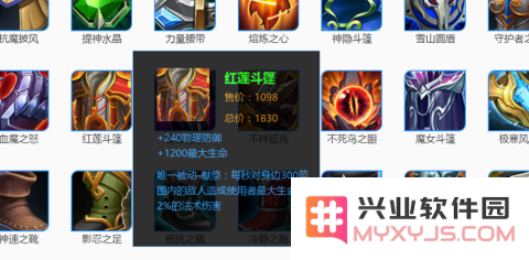 王者荣耀s10典韦怎么玩 王者荣耀S10典韦玩法攻略