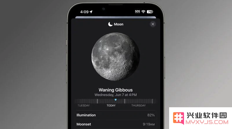 苹果 iOS 17 天气应用都有哪些改进？