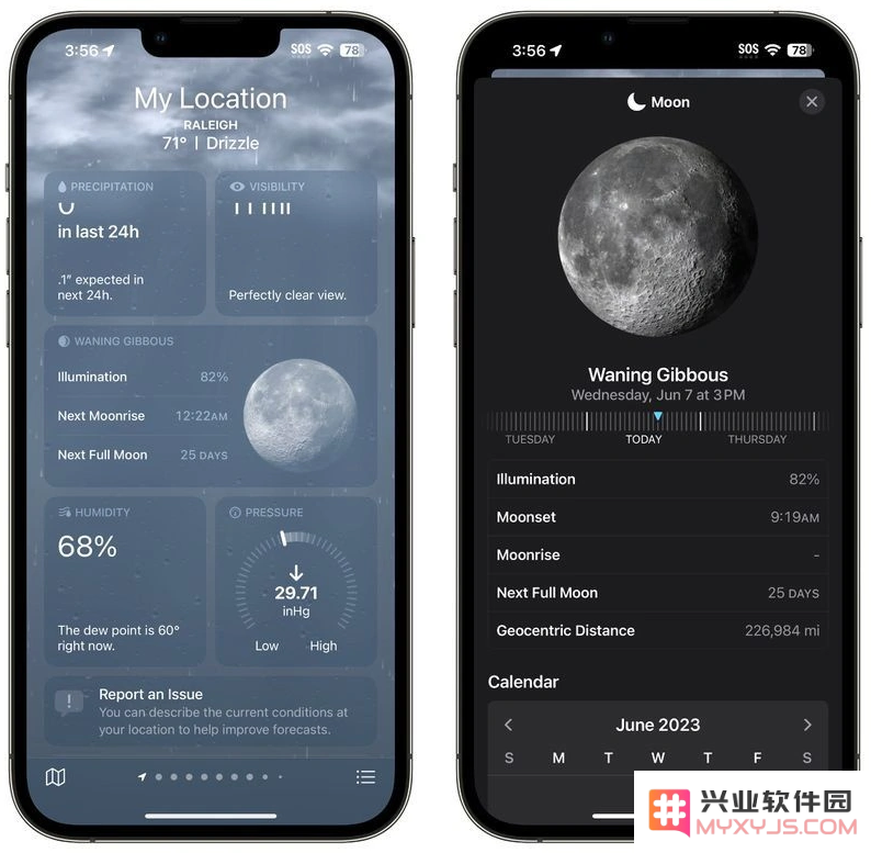 苹果 iOS 17 天气应用都有哪些改进？