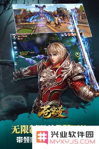 原神魈角色深度解析：详解魈的设定背景、技能特色与故事发展