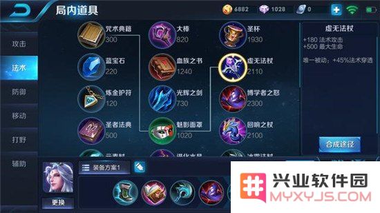 王者荣耀 明世隐怎么克 王者荣耀：如何克制明世隐