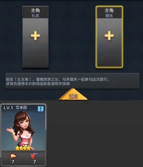｜最新攻略：1 实测｜新手必看 必入｜v0425｜攻略