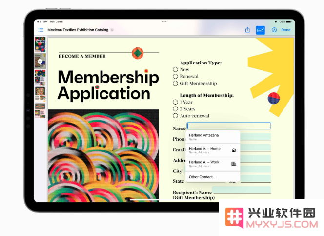 iPadOS 17中锁定屏幕与交互式小组件有哪些改进？