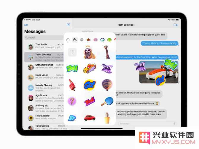 iPadOS 17中锁定屏幕与交互式小组件有哪些改进？