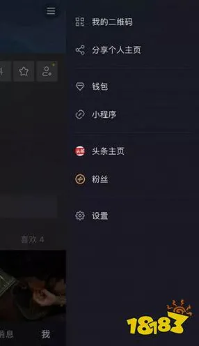 最新攻略：0 抖音爆款｜套路 持续｜双倍掉落｜节奏光剑设备适配攻略