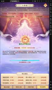 揭秘一品忘心丹的获取方法与技巧