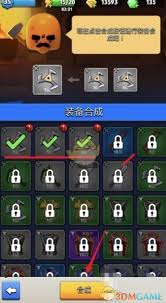 掌握弓箭传说2装备合成的秘诀