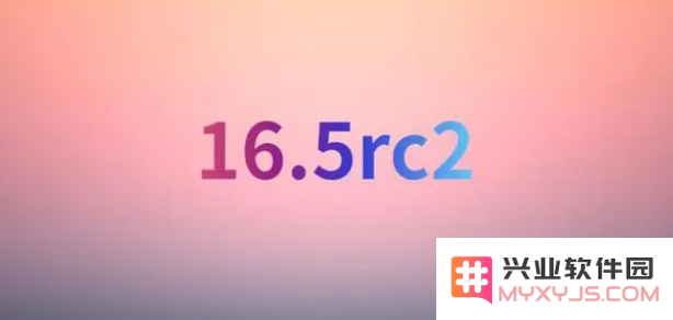 iOS16.5RC2使用体验怎么样？ 还会有iOS 16.6测试版吗？