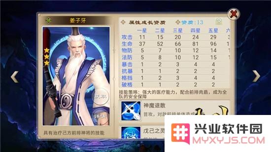 原神钓鱼指南：深入探索钓鱼的技巧与乐趣，带你畅游在水中的冒险