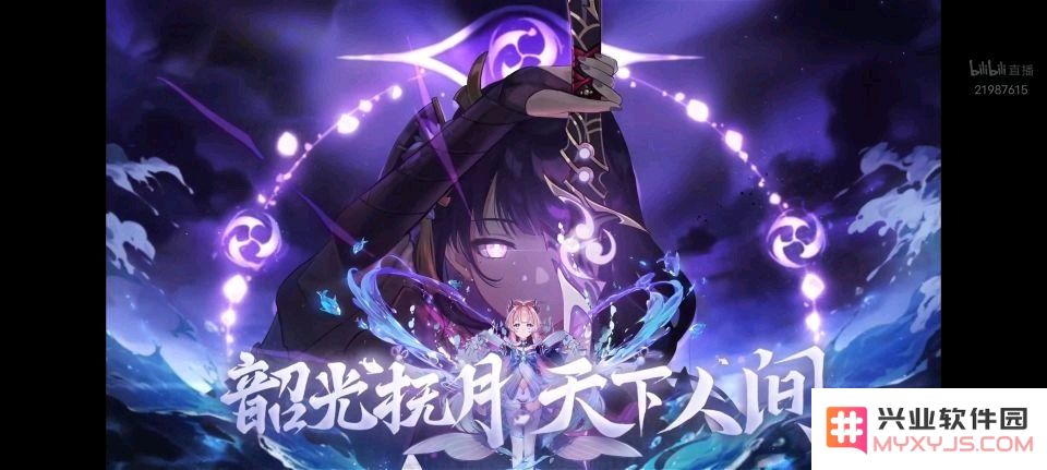 原神咋样钓鱼 原神咋样钓鱼：全面解析钓鱼技巧与乐趣
