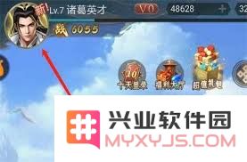 沉浸在山海经的奇幻世界：揭开异兽录与仙魔殿抽奖的面纱