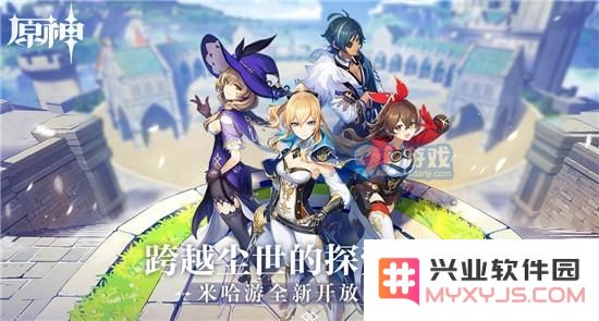 原神如雷套的获取方式与刷取地点详解，助你轻松获得强力装备