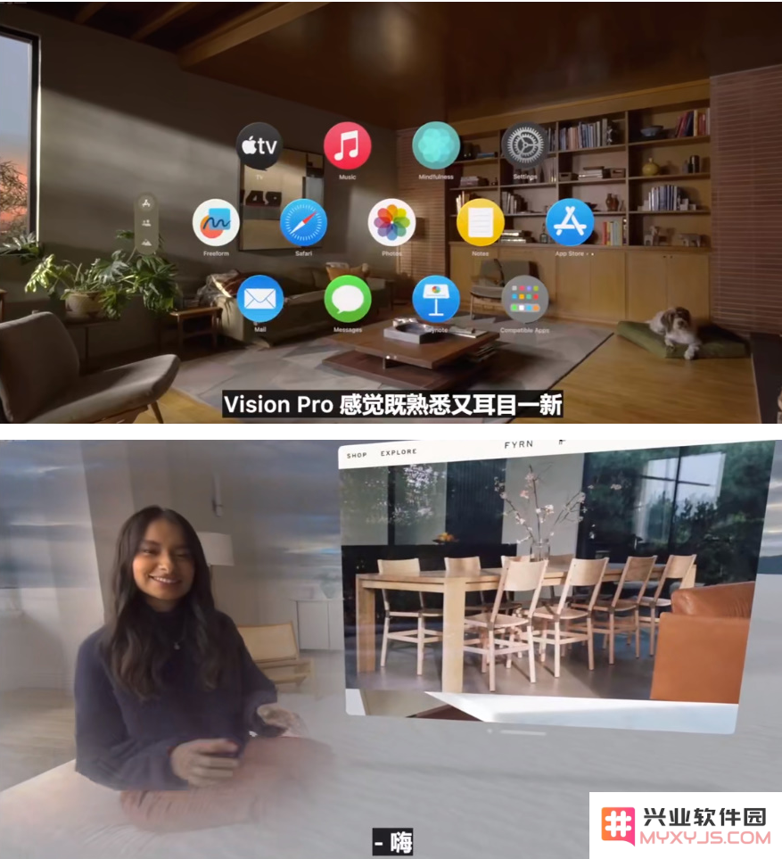 一文汇总苹果WWDC2023