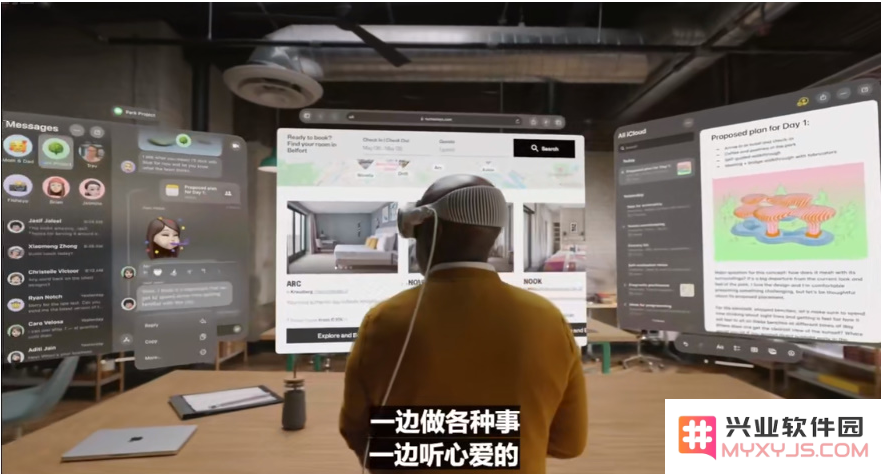 一文汇总苹果WWDC2023