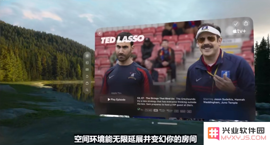 一文汇总苹果WWDC2023