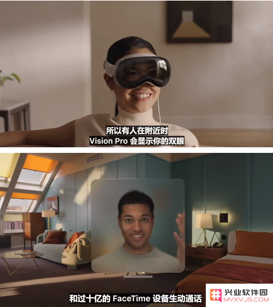一文汇总苹果WWDC2023