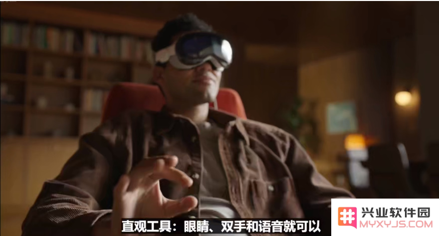 一文汇总苹果WWDC2023
