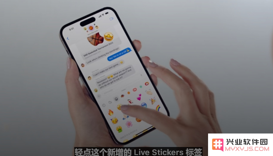 一文汇总苹果WWDC2023