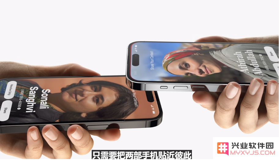 一文汇总苹果WWDC2023