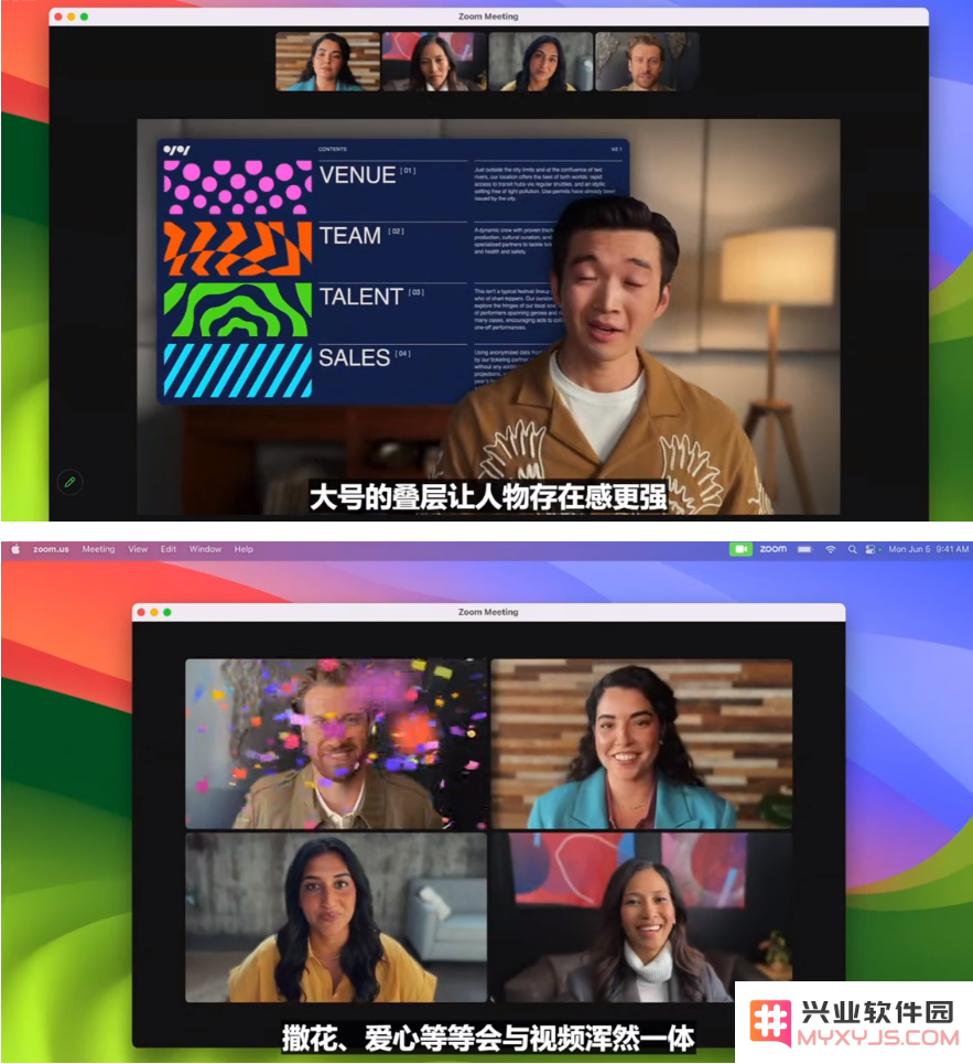 一文汇总苹果WWDC2023