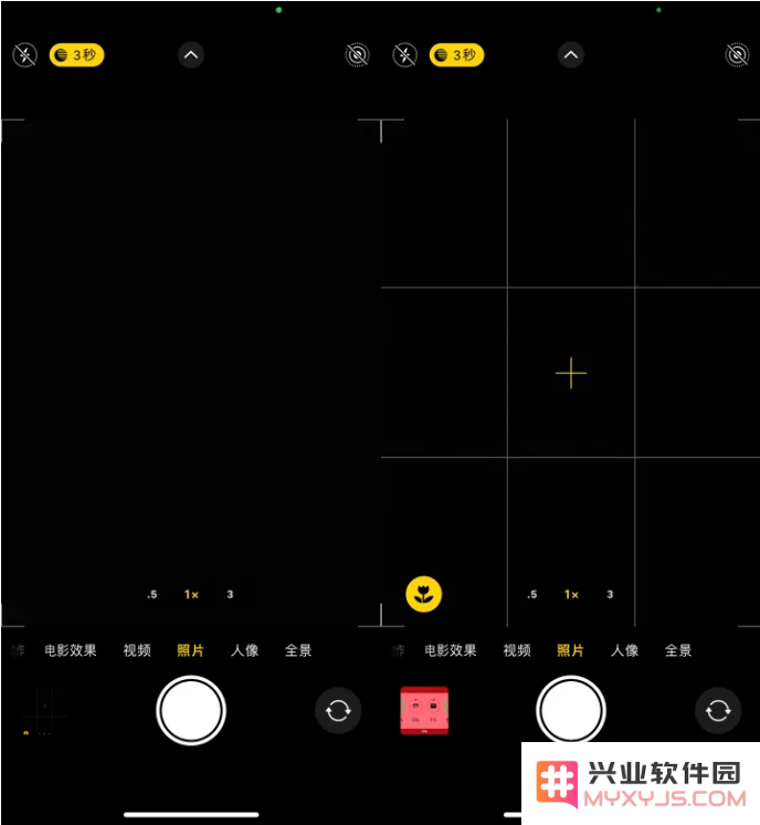苹果iPhone 14相机如何设置九宫格构图？