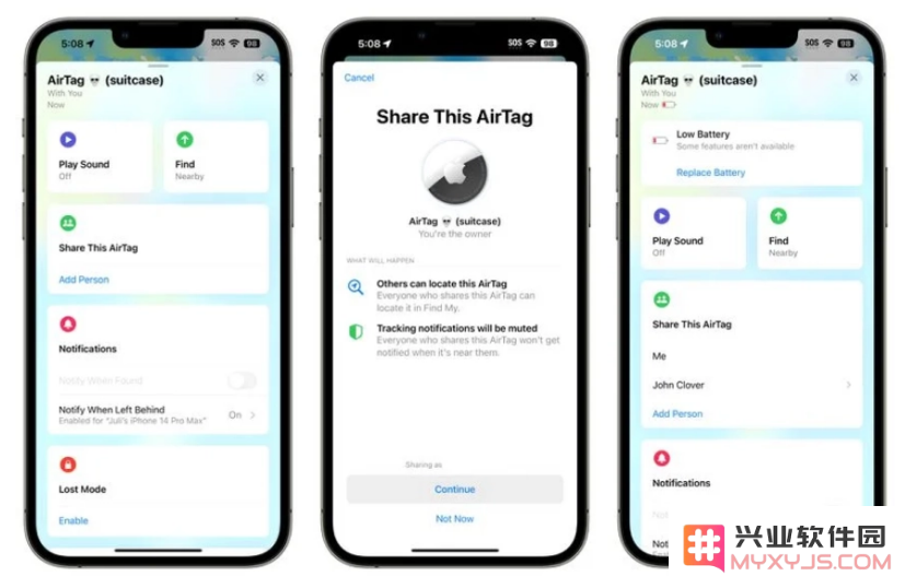 苹果 iOS 17 系统隐藏改进内容汇总