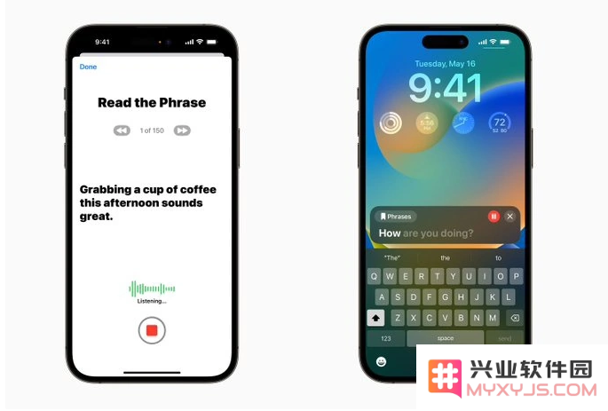  iOS 17 推出了哪些无障碍新功能？
