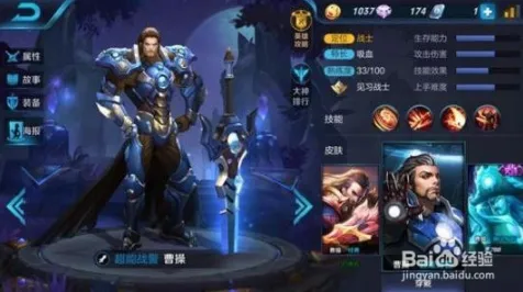 抖音热门推荐｜深度解析 最新动态｜登录礼包｜王者荣耀出装技巧与方案指南