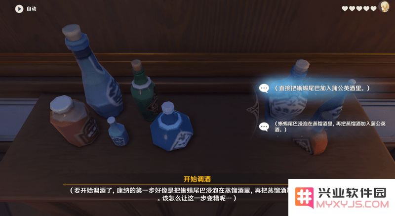 原神第二次回归奖励多久触发 原神第二次回归奖励触发时间分析