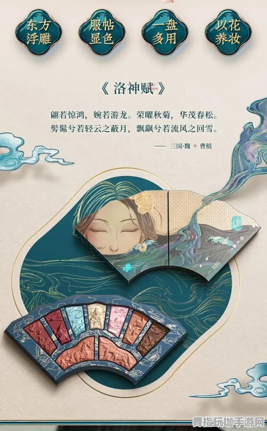 最新｜指南 最新攻略：1 持续｜联动活动｜攻略