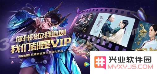 王者荣耀开怎么玩视频解说视频教学视频教学 &lt;h3&gt;王者荣耀新手入门视频解说与教学指南&lt;/h3&gt;
