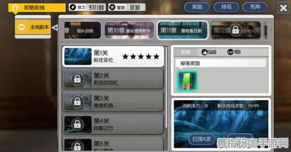→全新指引：1 测试｜零氪通关 黑神话：悟空太空探索 更新版本｜v0425｜详细攻略