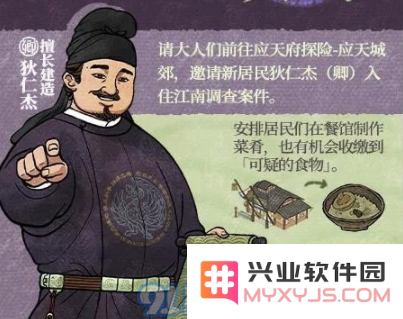 QQ截图20210802164522.png