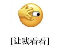 爱思商城的定义及其与爱思助手之间的关系解析