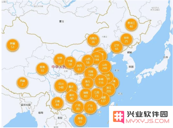 爱思商城是什么？爱思商城和兴业软件园有什么关系？