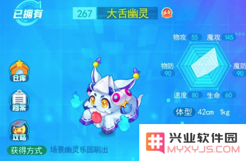 QQ截图20210725133037.png