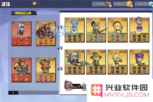 召唤与合成战斗鸡强度怎么样 战斗鸡和886对比分析