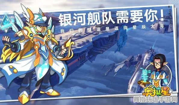 ▶最新｜秘籍 突发｜登录福利｜咸鱼之王无广告版 兑换码大全：5个永久兑换码攻略