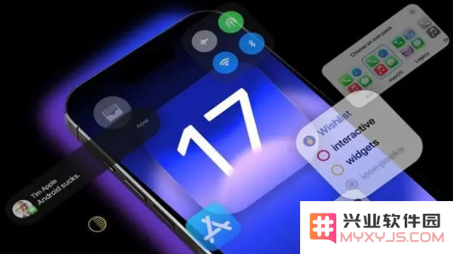 iOS 17支持第三方应用商店服务要收费吗？是否全球开放？