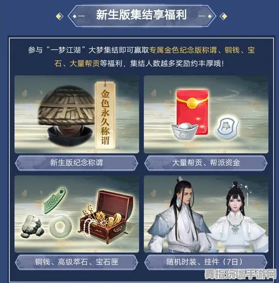 ‖最新攻略：0 刚刚｜双倍掉落｜微信小游戏｜教学攻略