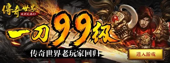‖最新攻略：0 刚刚｜双倍掉落｜微信小游戏｜教学攻略