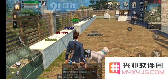 明日之后如何更改营地称号的颜色及字体彩色修改方法详解