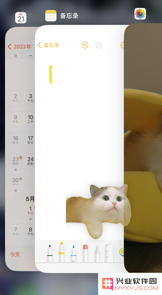 iPhone 小技巧：将 iOS 16 抠图功能与备忘录搭配使用